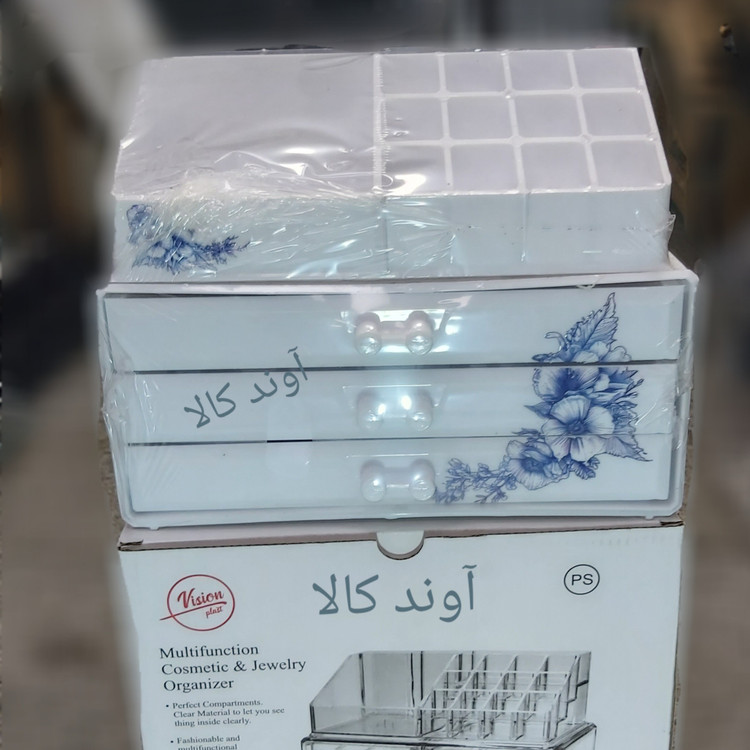 استند لوازم آرایش 3 کشو یا نظم دهنده باکس لوازم آرایش سفید(جنس خوب)