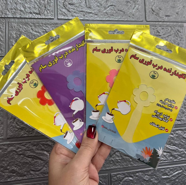 نگهدارنده درب قوری سیلیکونی سام(جلوگیری از افتادن درب قوری)