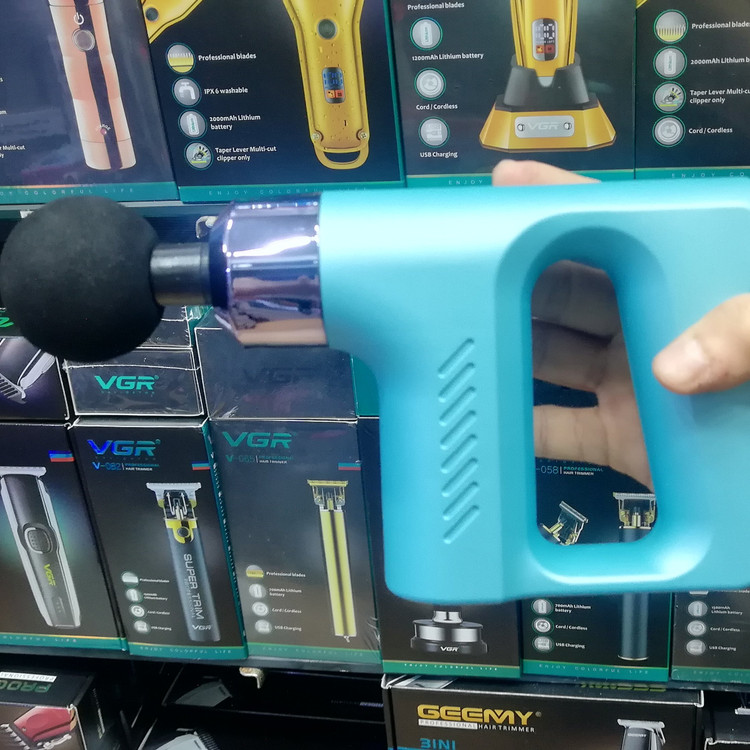 ماساژور ویبراتور شارژی تفنگی گان مدل KH-740