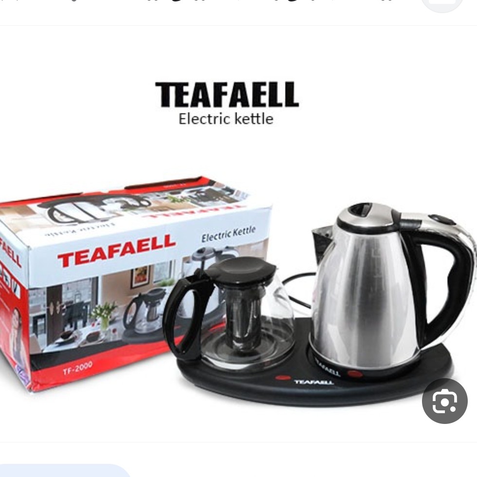 چای ساز برقی تفال TEAFAELL مدل کنارهمی