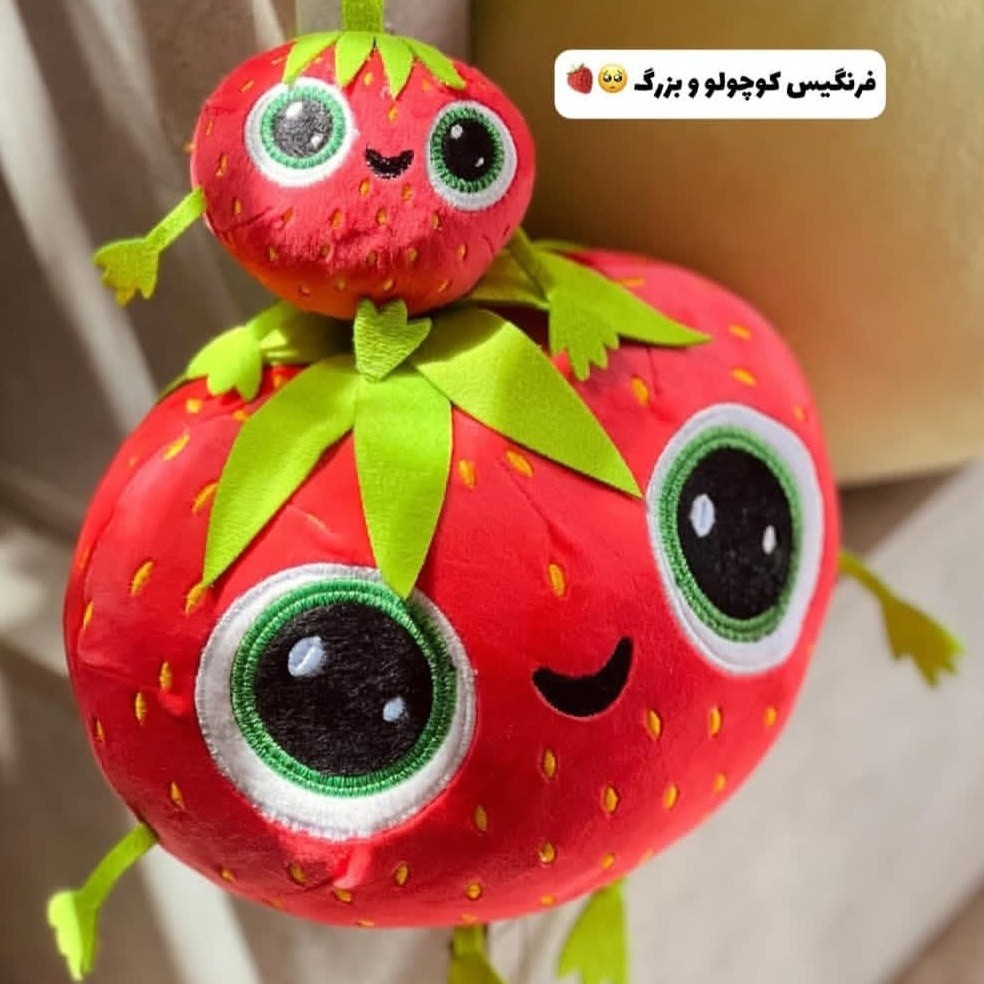 عروسک توت فرنگی فرنگیس فانتری کیوت گوگولی توپولی چشم قلومبه اورجینال وارداتی 25سانتی مناسب کادو هدیه تولد