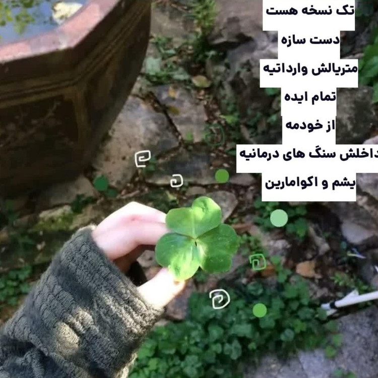 دستبند جادویی توتورو همسایه من دارای سنگ اکوامارین و سنگ یشم مهره افتاب پرست و مهره شب تاب تک نسخه هدیه ماندگار رویایی